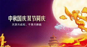 骑士vs猛龙第三场